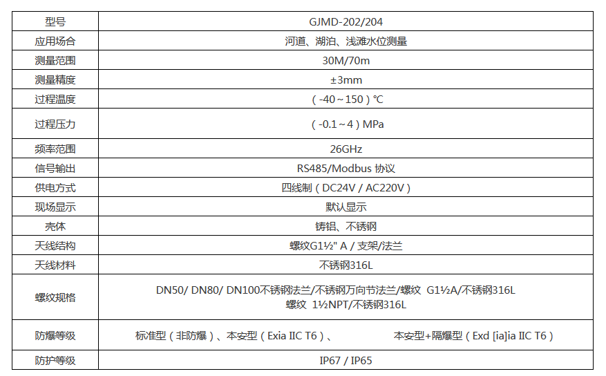 1768979990180835.png ScreenShot_2026-01-21_151933_137.png