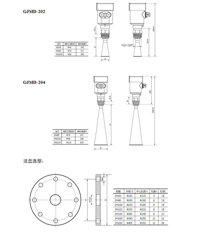 1768980108100925.png ScreenShot_2026-01-21_152142_159.png