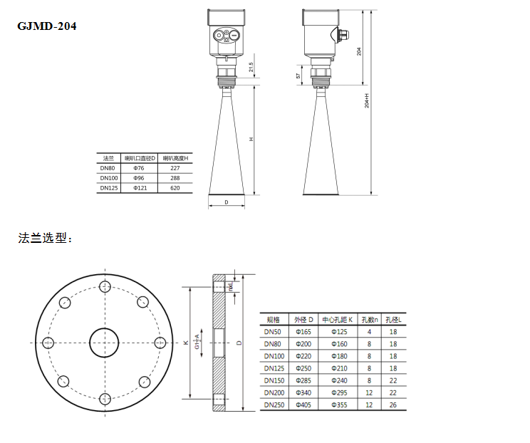 1769581206638680.png 3.png