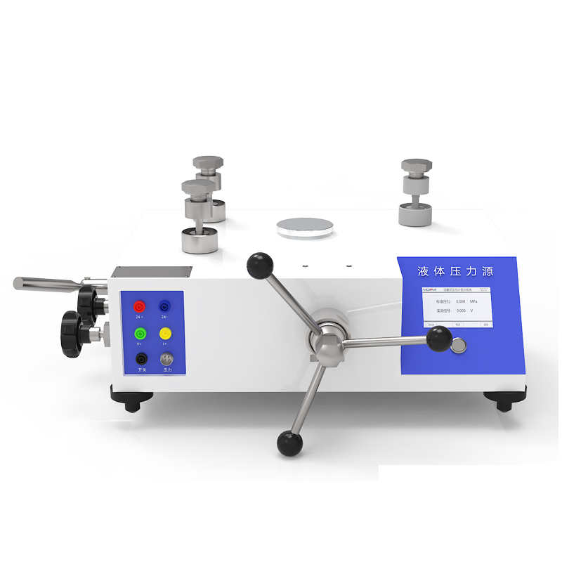 臺(tái)式液體電測(cè)壓力源