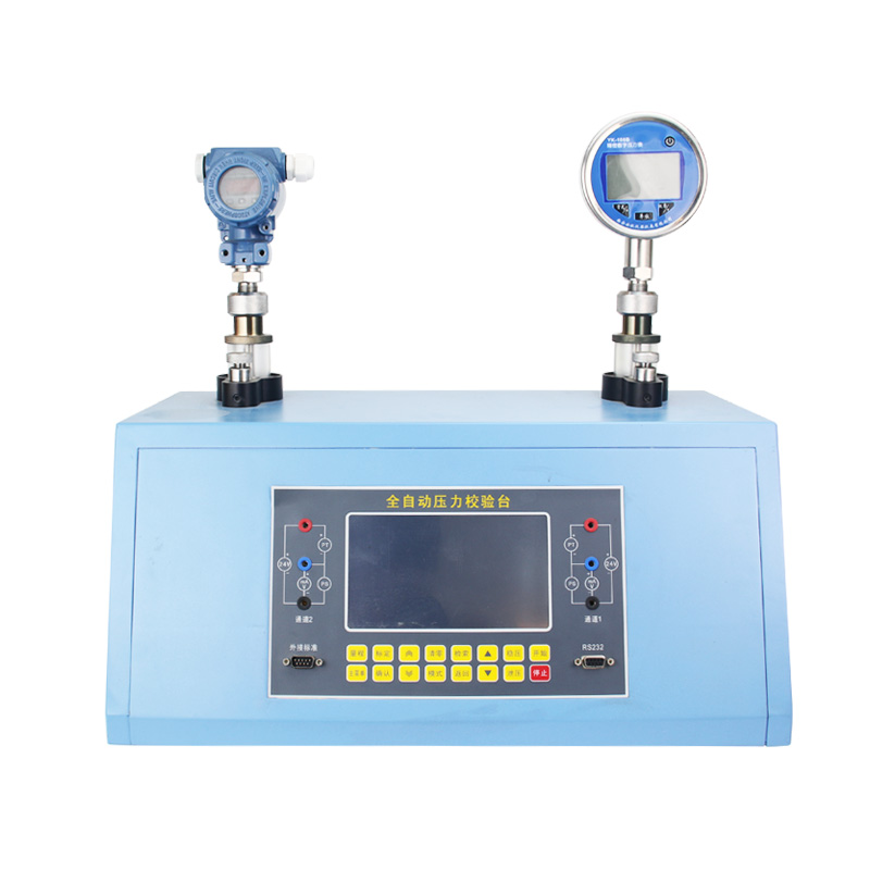 全自動壓力檢定設(shè)備